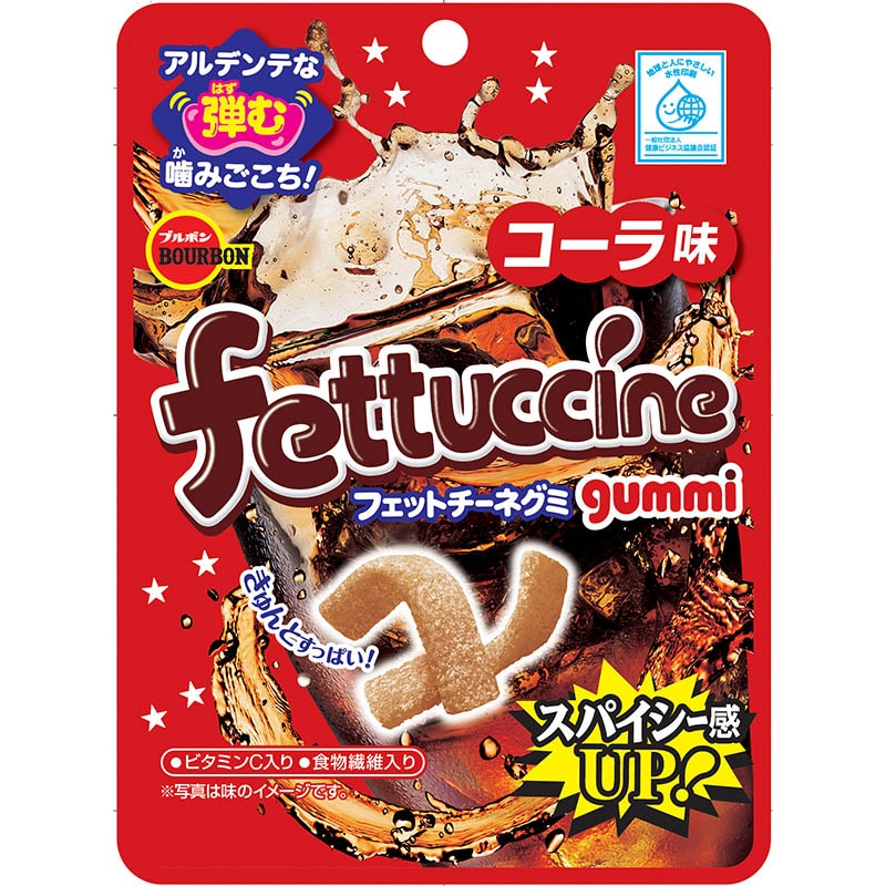 Kummikommid FETTUCCINE (COLA), 50g foto