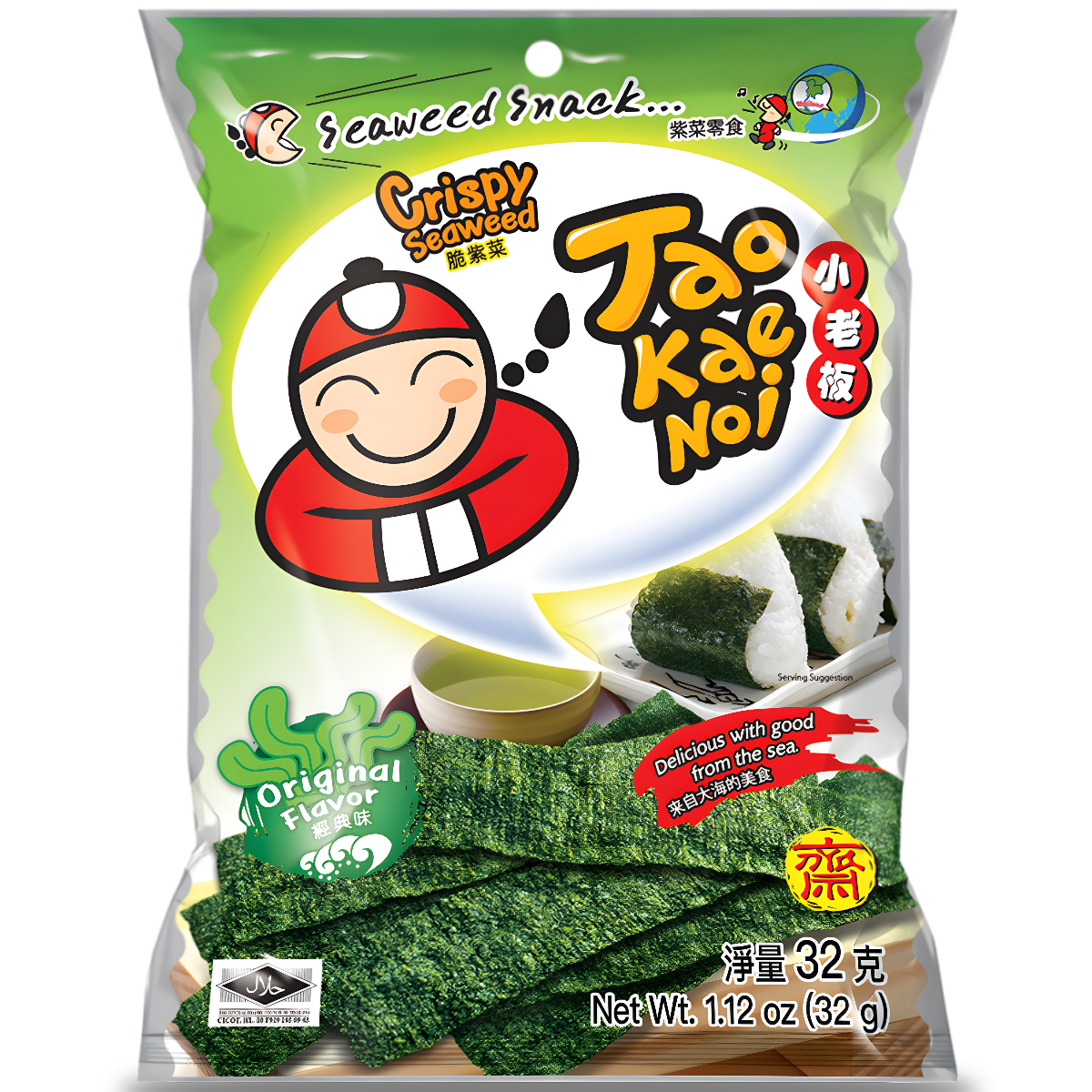 Jūrų dumblių užkandis TAO KAE NOI CRISPY (ORIGINAL), 32g photo