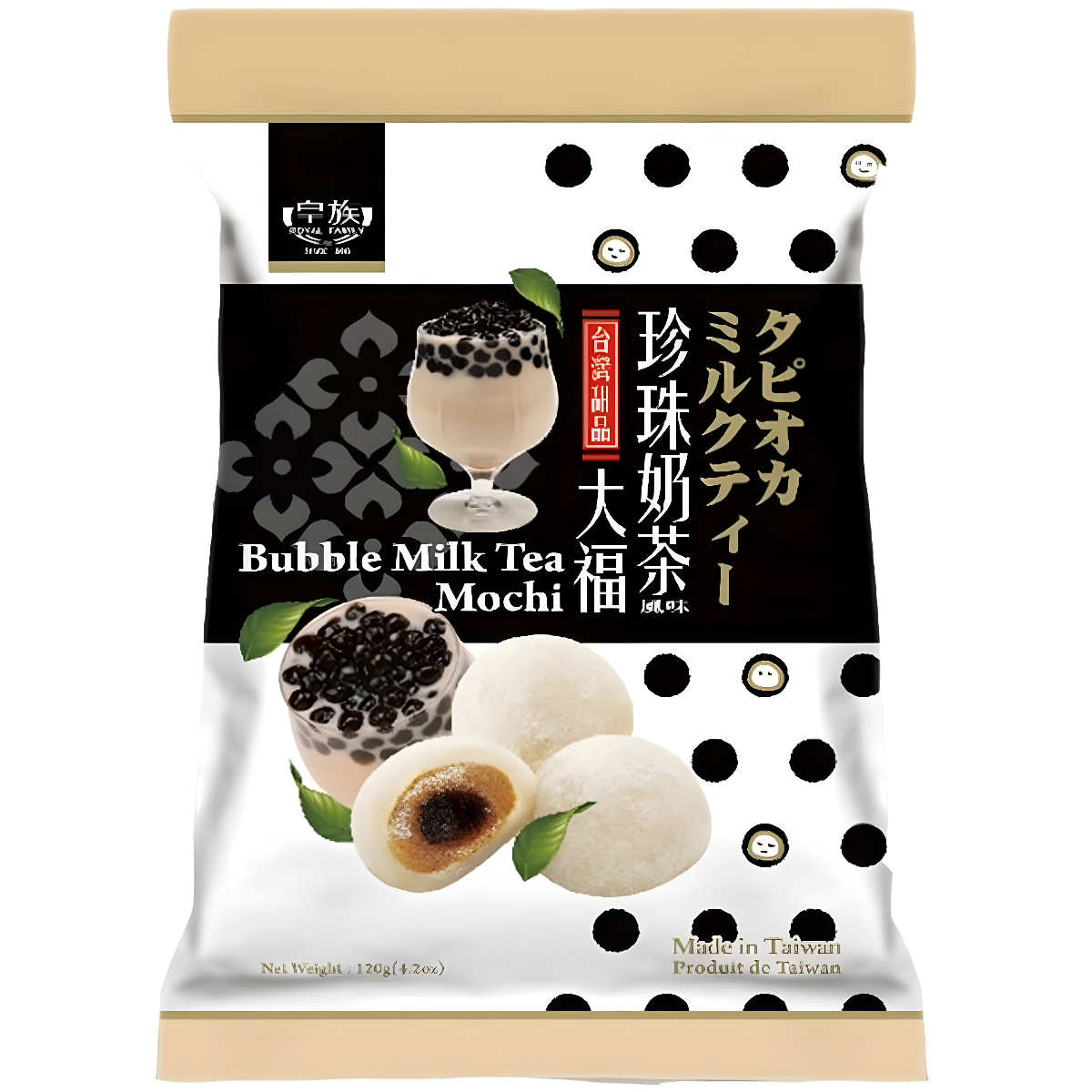 Moči ROYAL FAMILY (BUBBLE MILK TEA), 120g