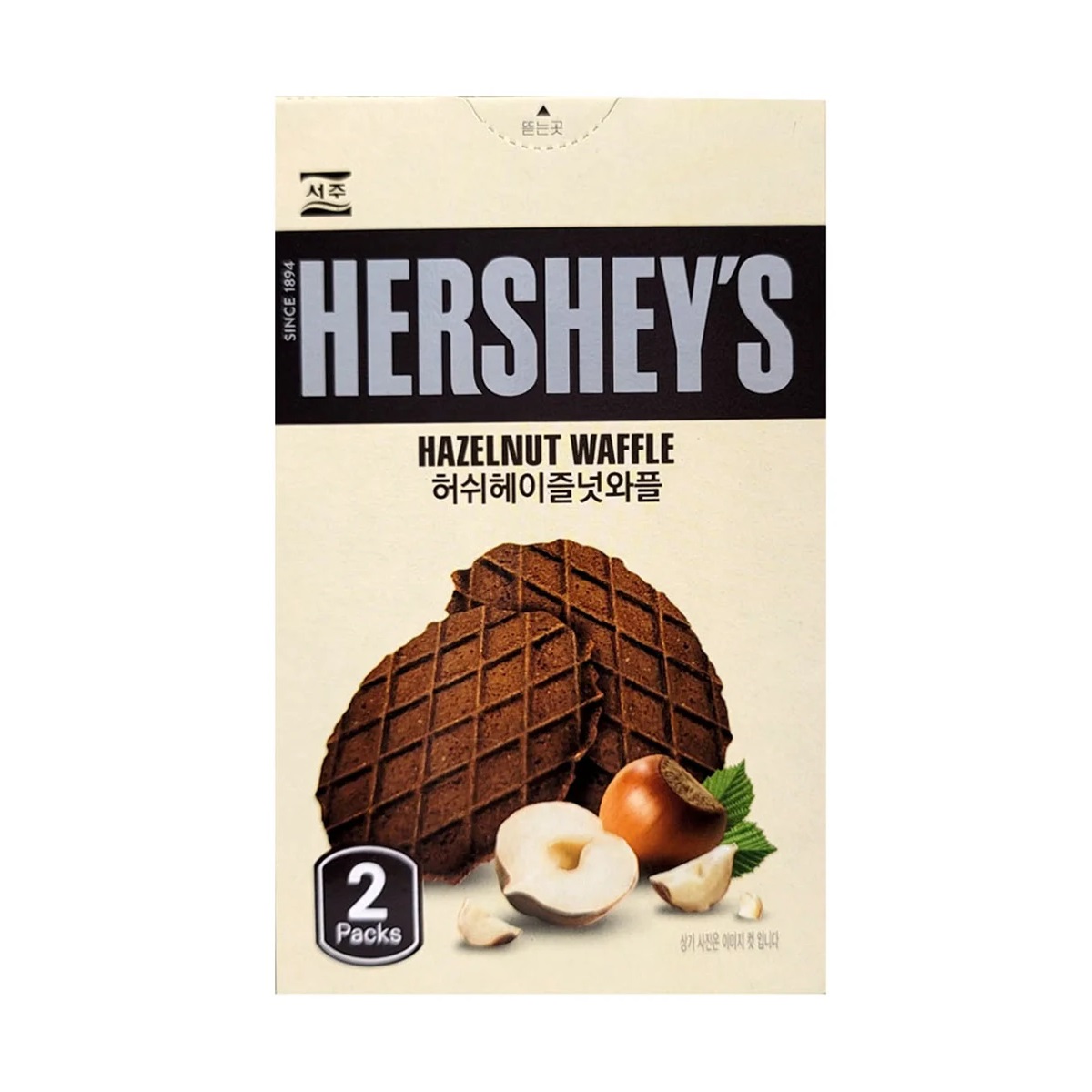 Vafliniai sausainiai HERSHEY'S (HAZELNUT), 55g
