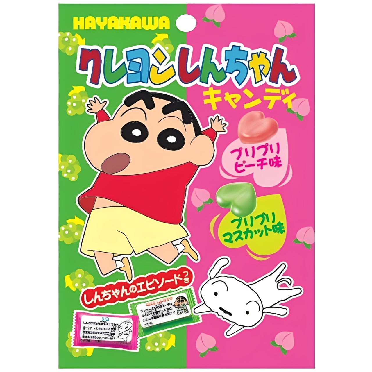Närimiskommid HAYAKAWA CRAYON SHIN-CHAN (PEACH & MUSCAT), 80g foto