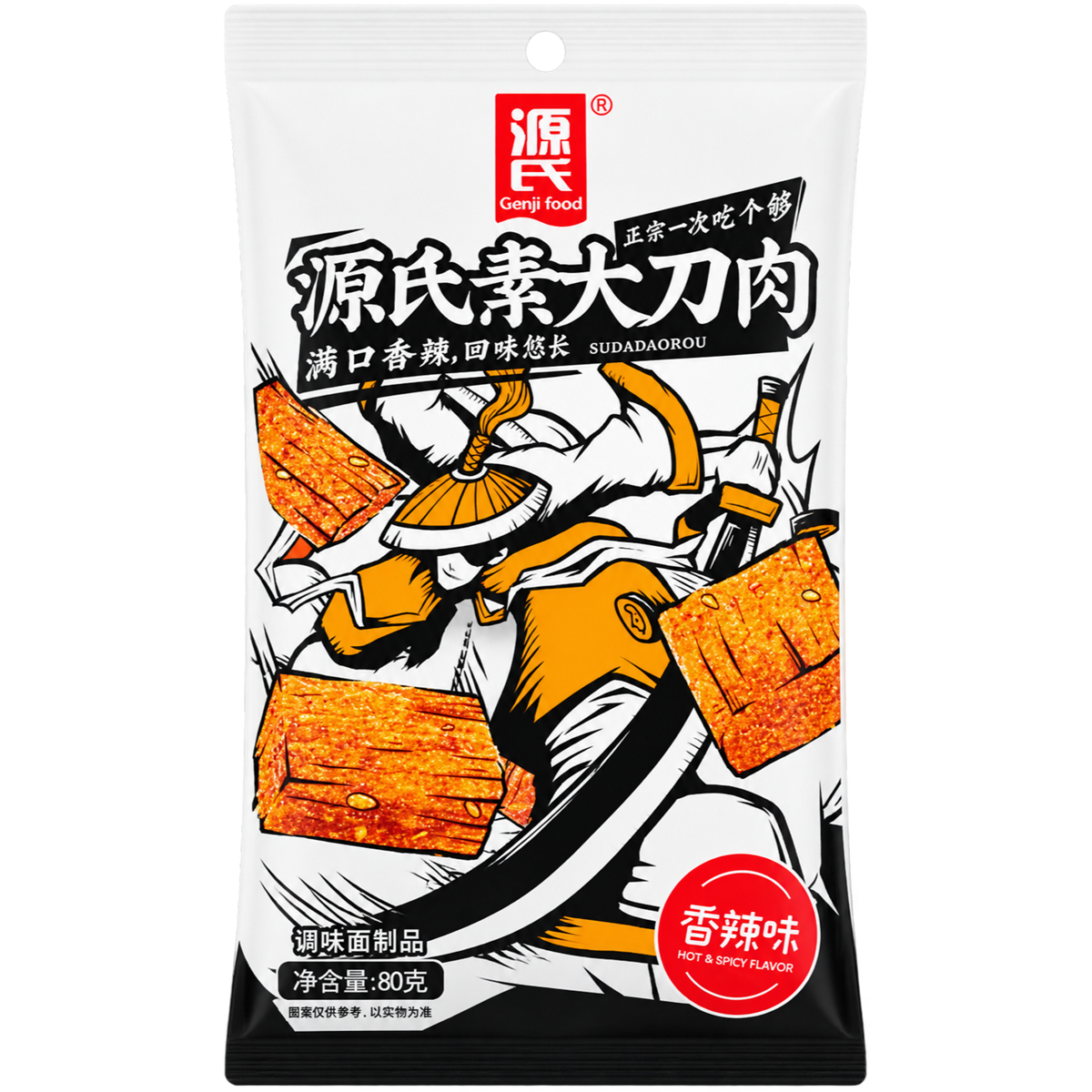 Užkandis GENJI CHUNK HOT STRIPS, 80g