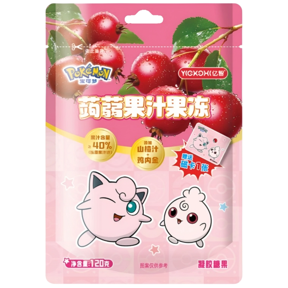 Hyytelökarkit YIZHI POKEMON (HAWTHORN), 120g