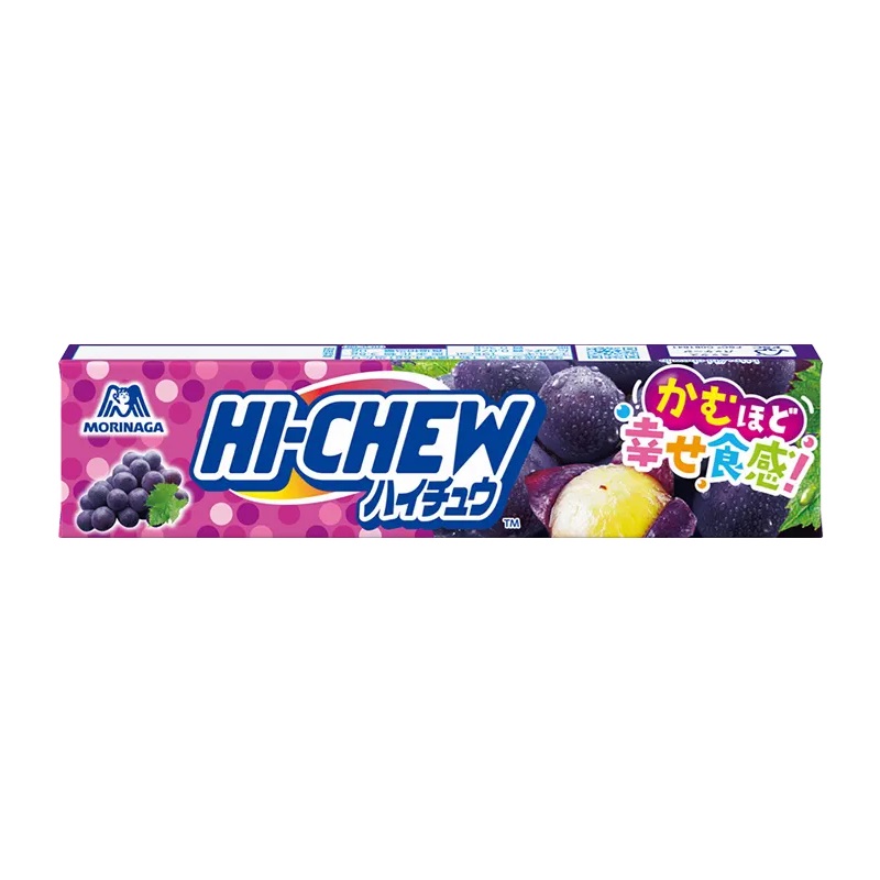 Cukierki do żucia HI-CHEW (GRAPE), 55,2g