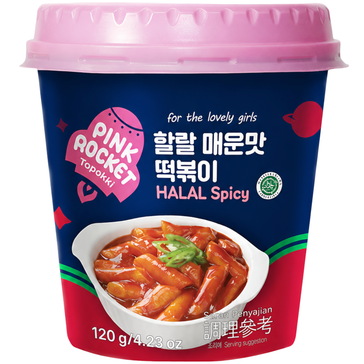 Riisikoogid PINK ROCKET TOPOKKI HALAL (SPICY), 120g