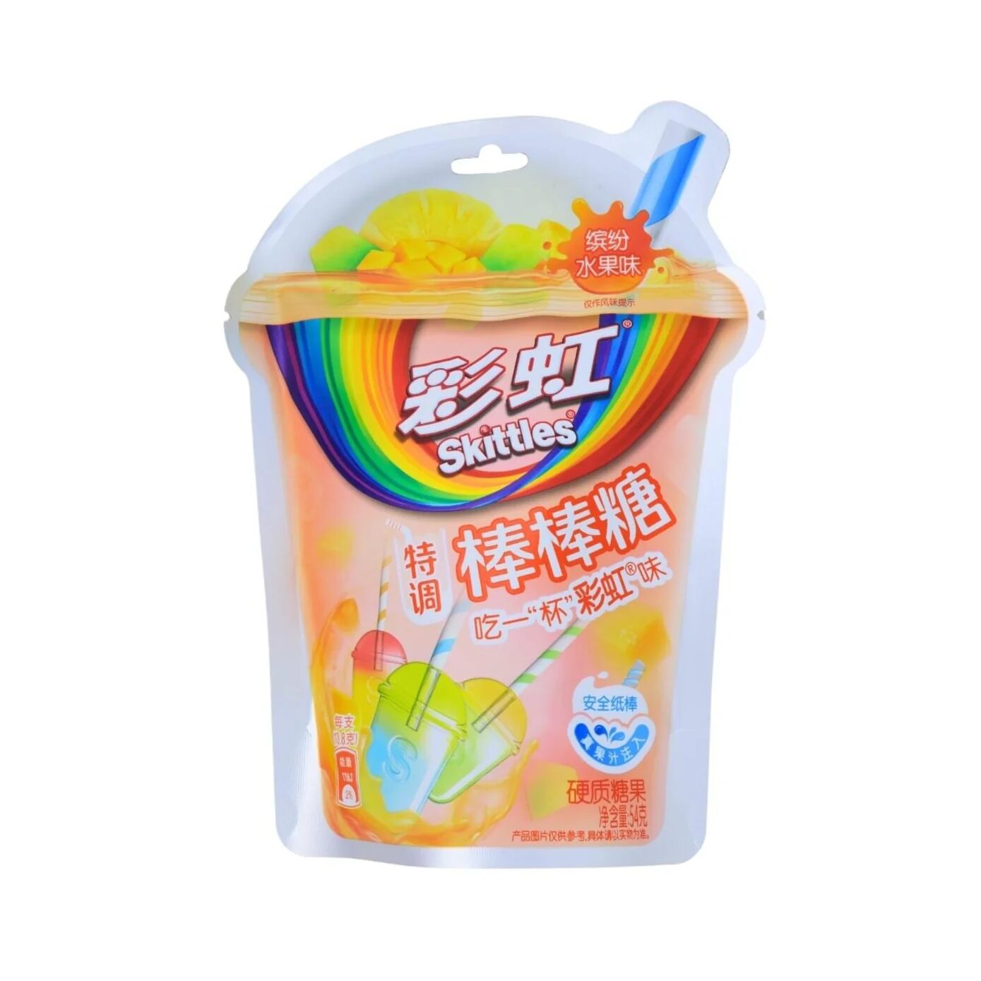 Ledinukai SKITTLES (MIXED FRUITS), 54g