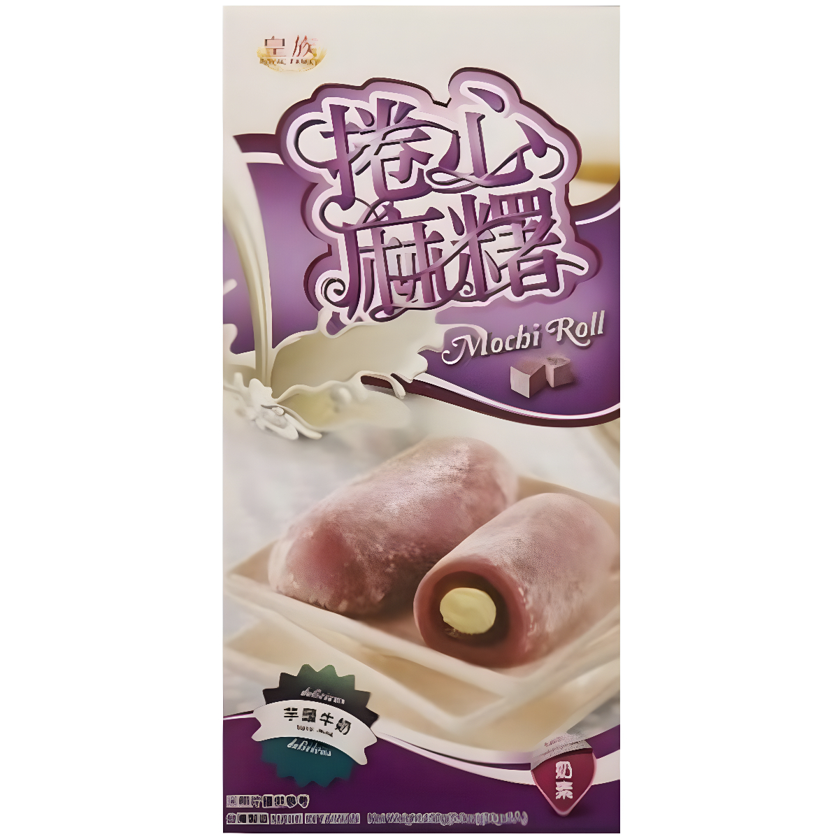 Moči ROYAL FAMILY MOCHI ROLL (TARO MILK), 150g