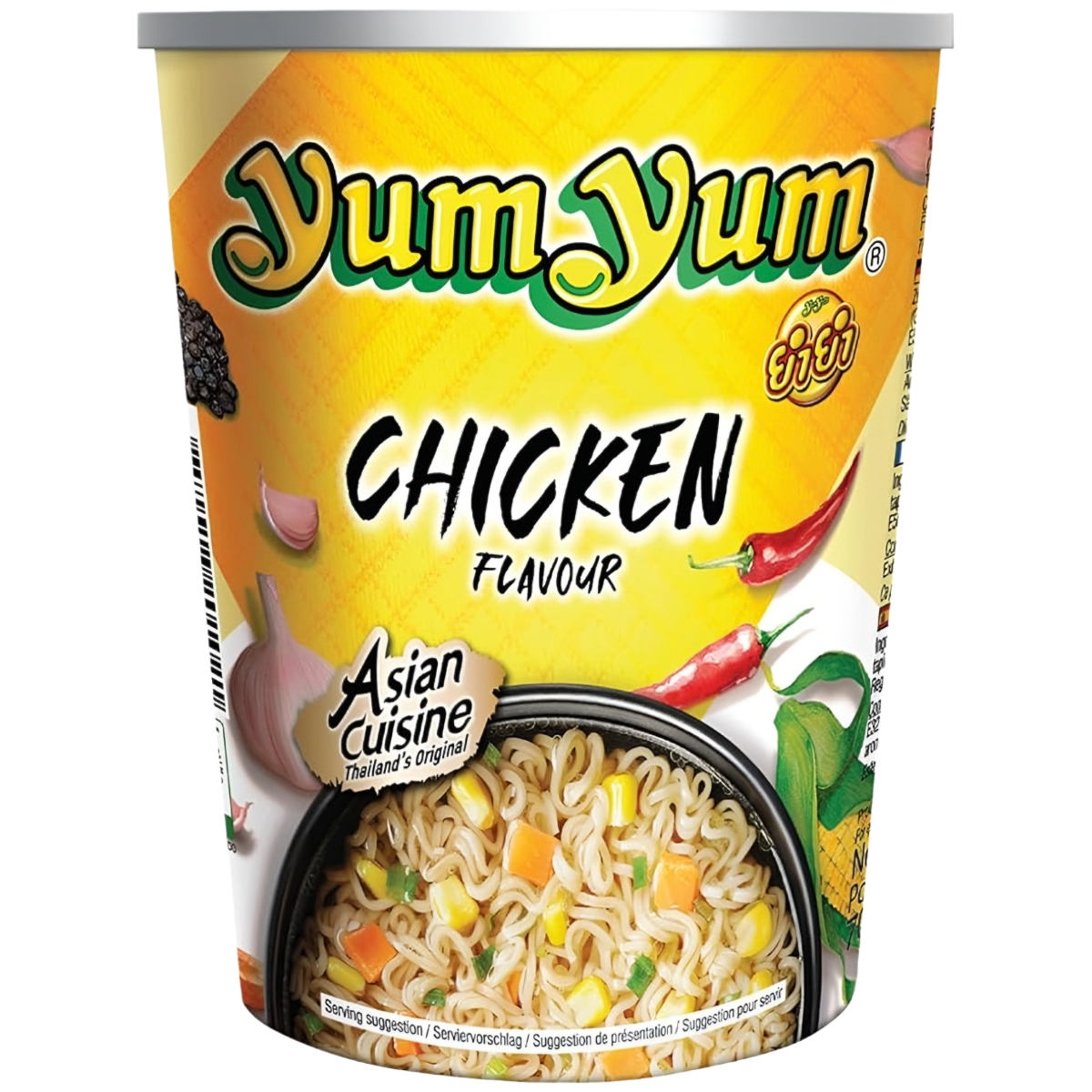 Makaron błyskawiczny YUM YUM CHICKEN, 70g