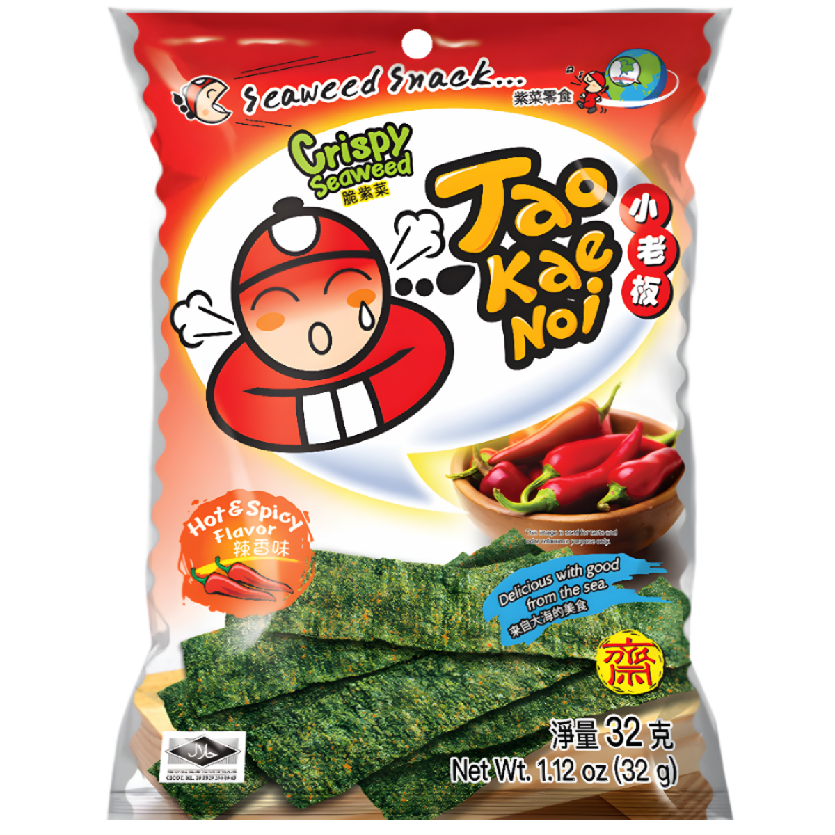 Jūras aļģu uzkoda TAO KAE NOI CRISPY (HOT & SPICY), 32g