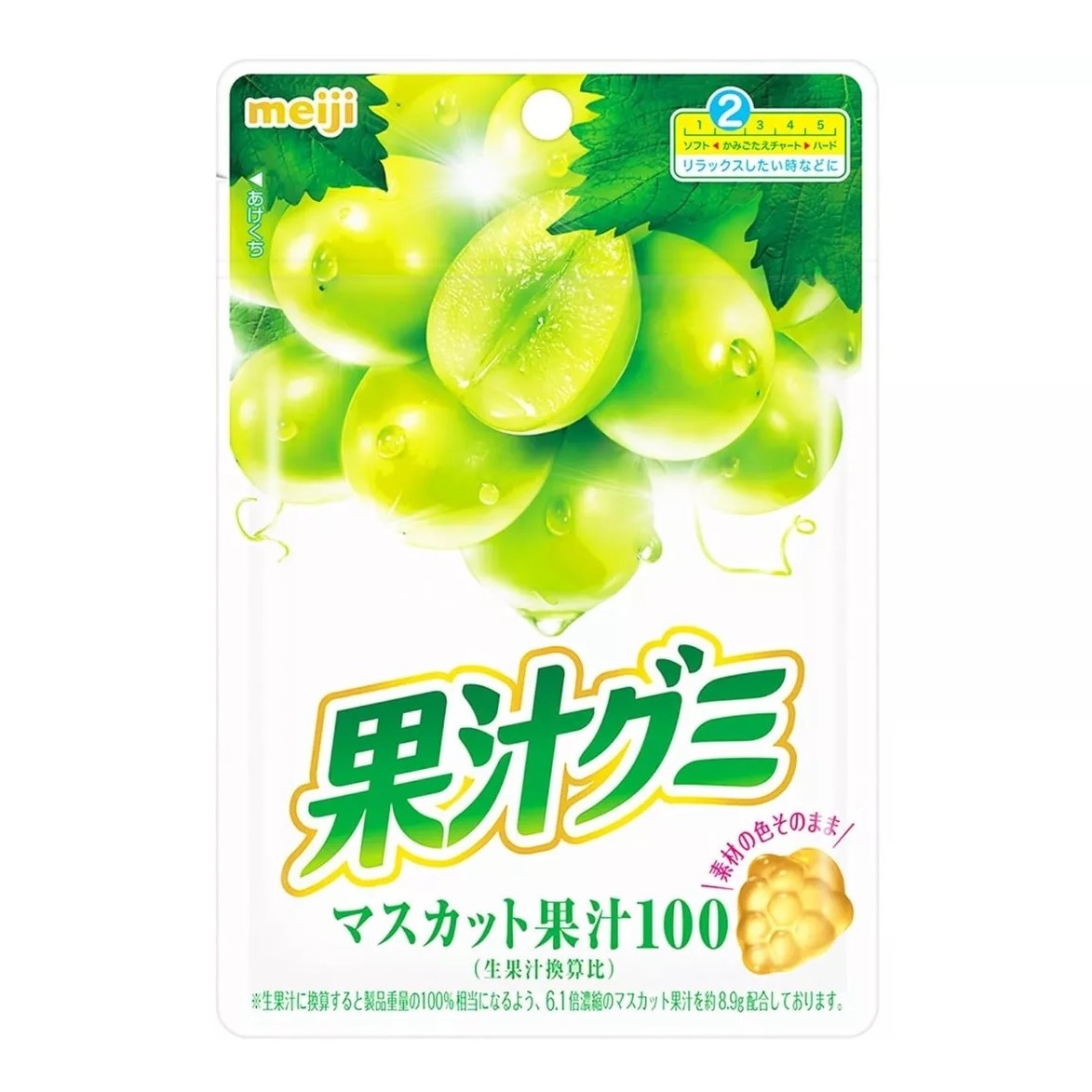 Vaisių sulčių guminukai MEIJI (MUSCAT), 54g