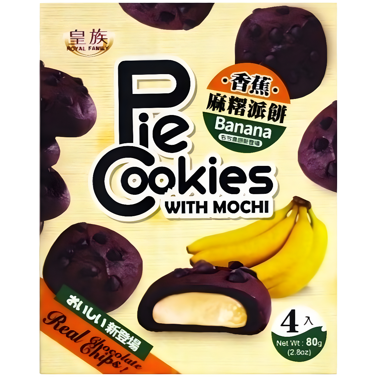 Cepumi ROYAL FAMILY (BANANA), 80g