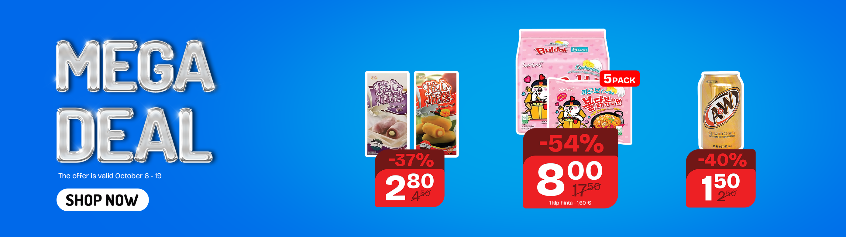MEGA DEAL