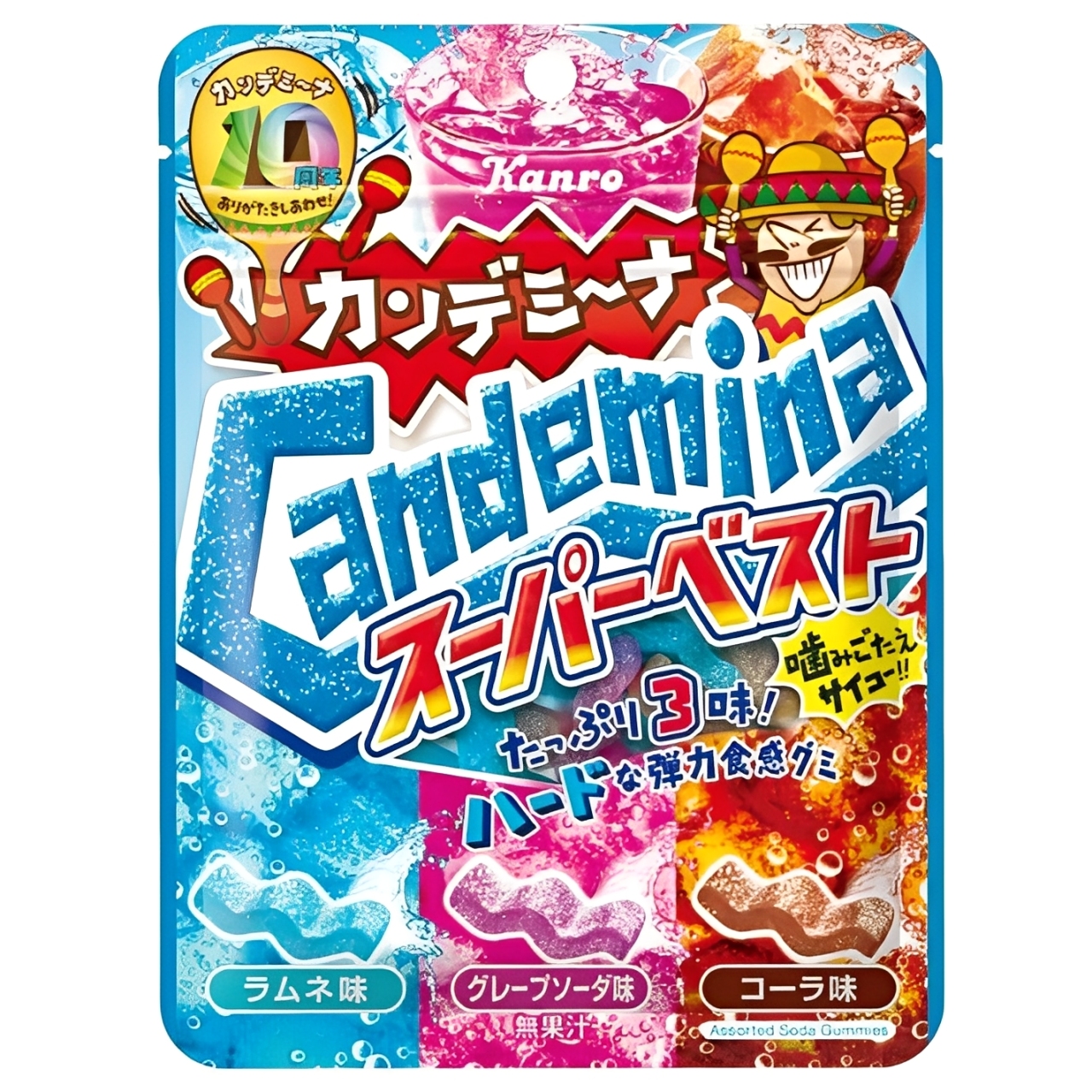 Guminukai CANDEMINA SUPER BEST, 72g photo