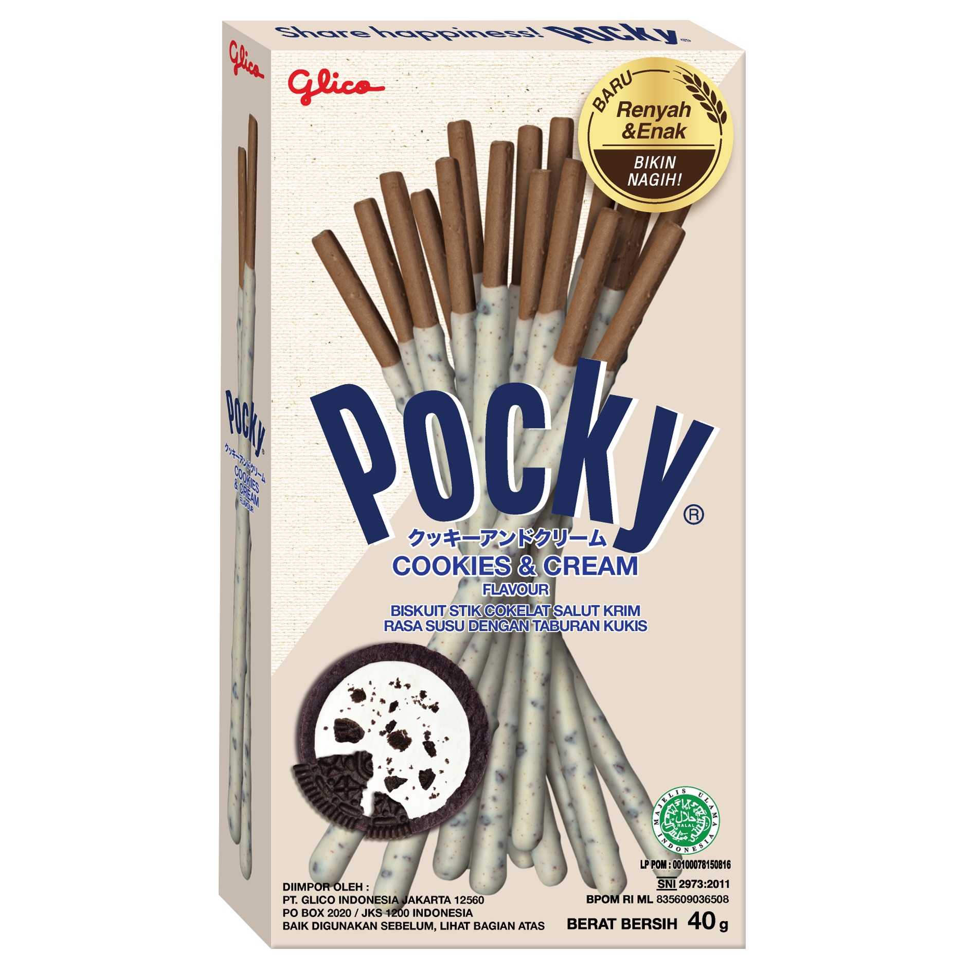 Zdjęcie Paluszki biszkoptowe POCKY (COOKIES CREAM), 40g