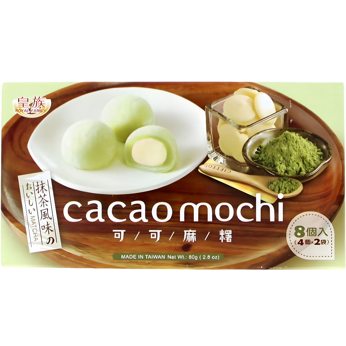 Mochi ROYAL FAMILY CACAO (MATCHA), 80g