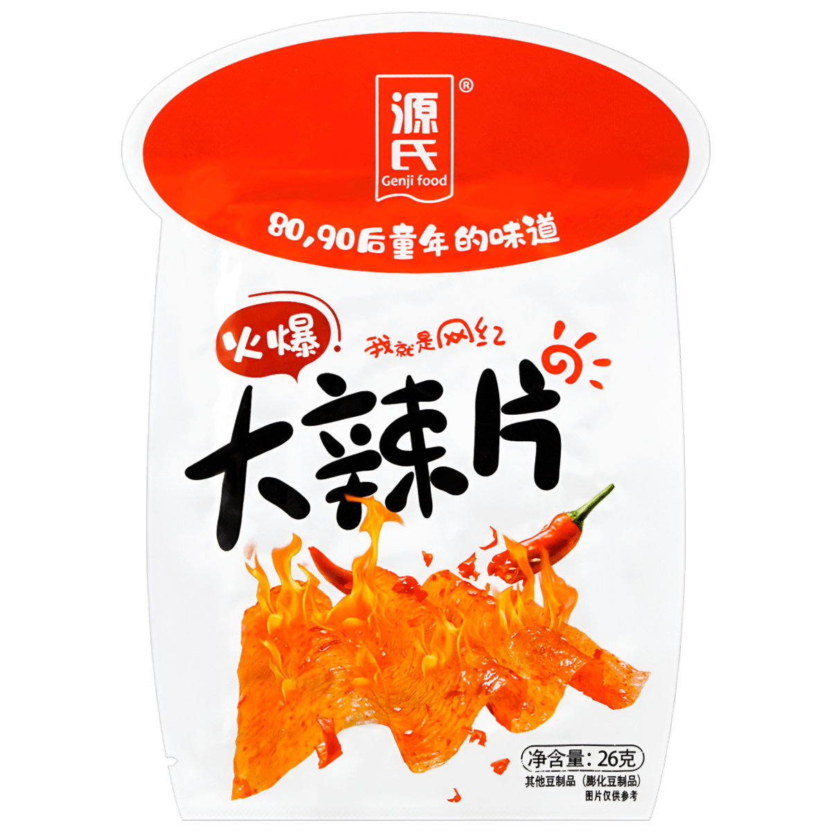Užkandis GENJI HOT SPICY BEANCURD, 26g
