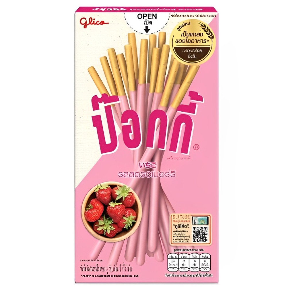 Paluszki biszkoptowe POCKY (STRAWBERRY), 43g