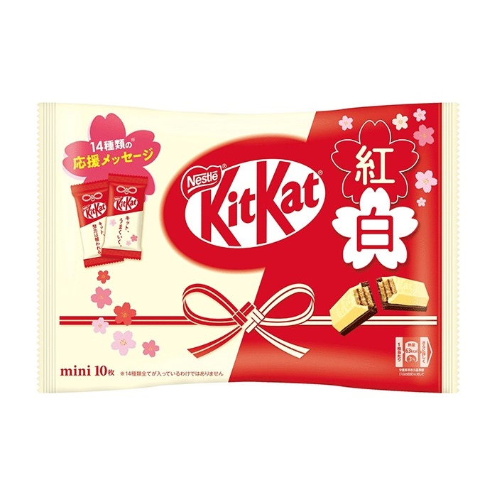 Šokoladiniai batonėliai  KITKAT RED AND WHITE, 116g