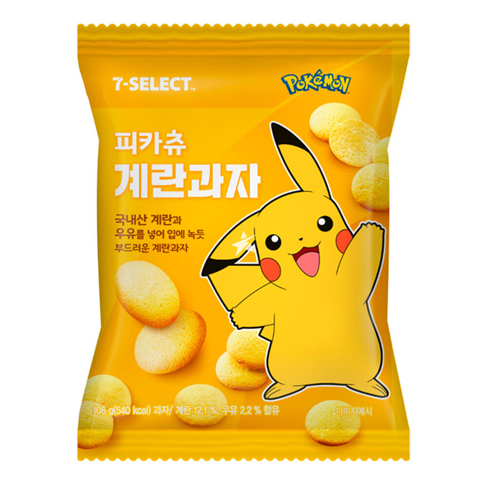 Zdjęcie Ciastka POKEMON PIKACHU EGG, 108g