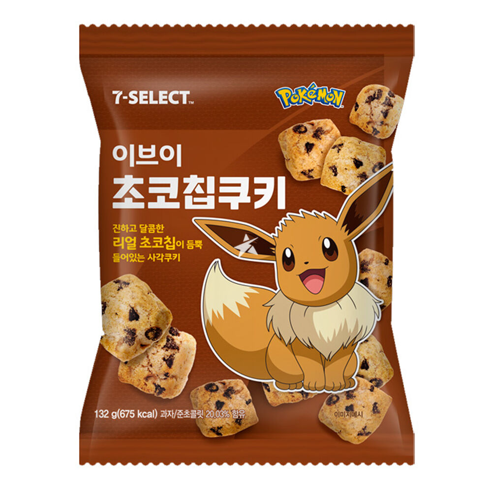 Zdjęcie Ciastka POKEMON (CHOCOLATE CHIP), 132g