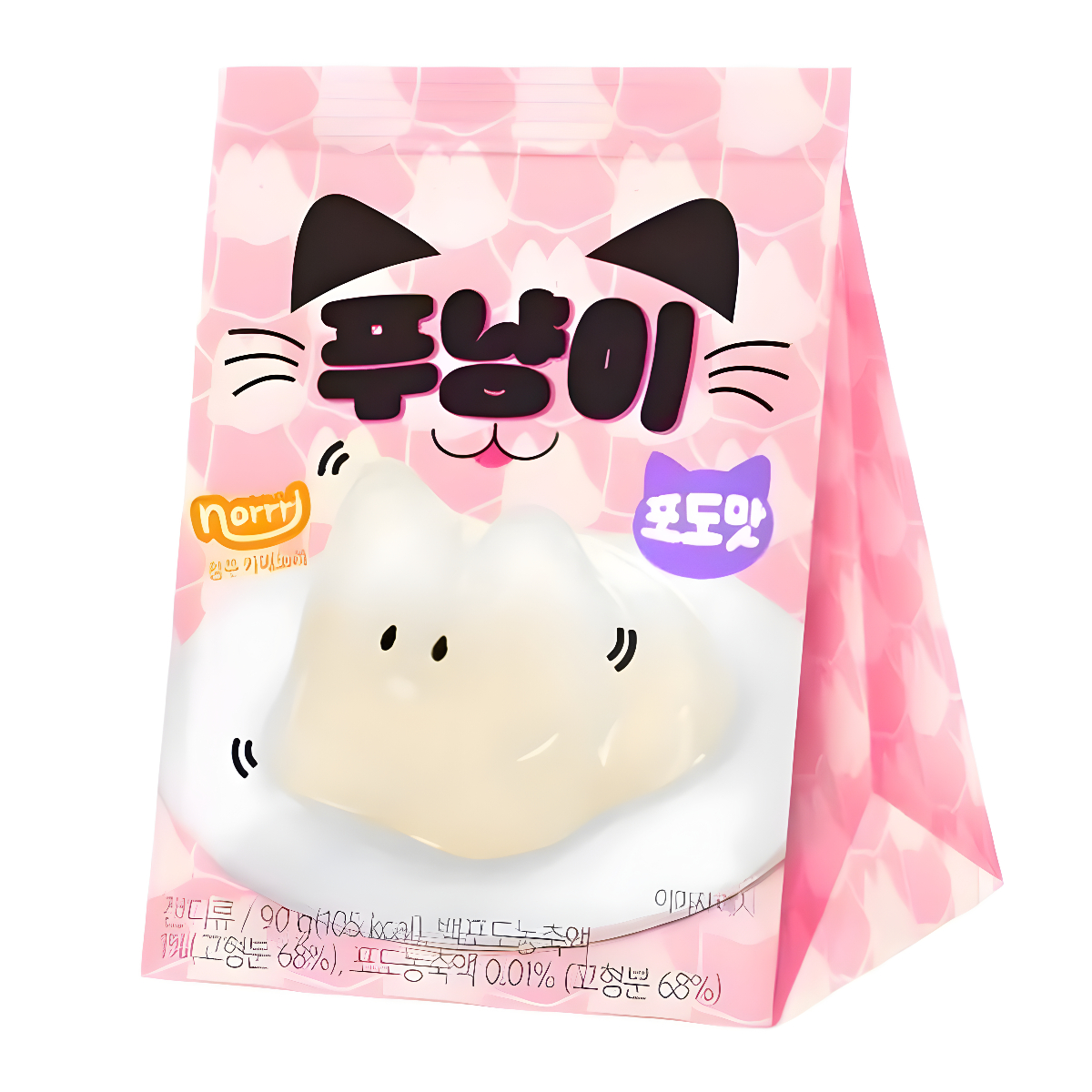 Želejas saldumi YOUUS (GRAPE) 90g