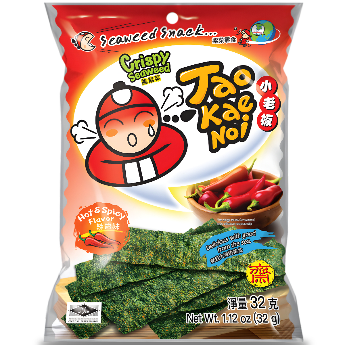 Jūrų dumblių užkandis TAO KAE NOI CRISPY (HOT & SPICY), 32g