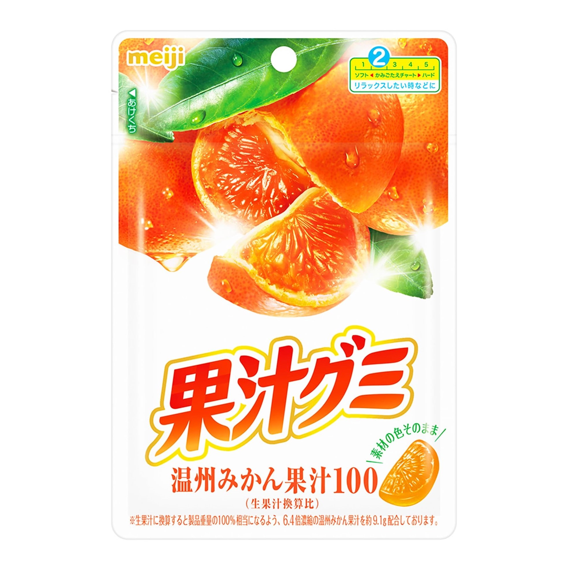 Puuviljamahla kummikommid MEIJI (MANDARIN), 54g