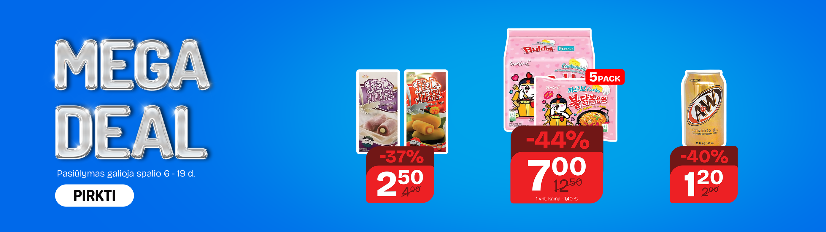 MEGA DEAL