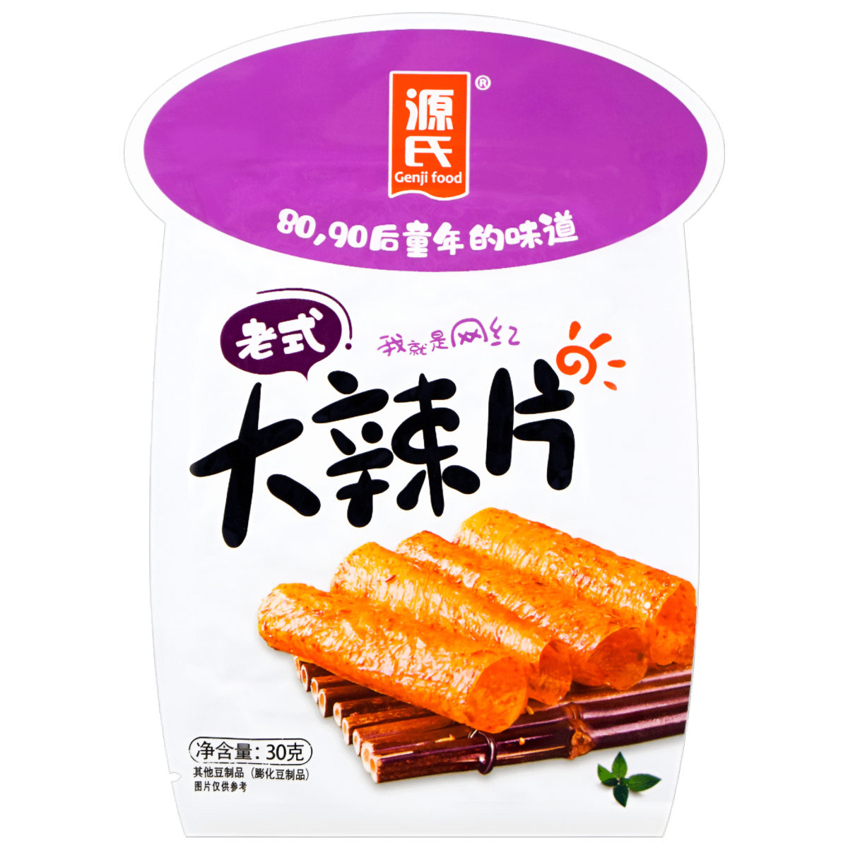 Užkandis GENJI CLASSIC SPICY BEANCURD, 30g