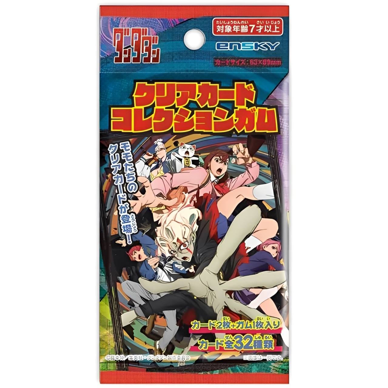 Zdjęcie Karty kolekcjonerskie z gumą do żucia DANDADAN CLEAR