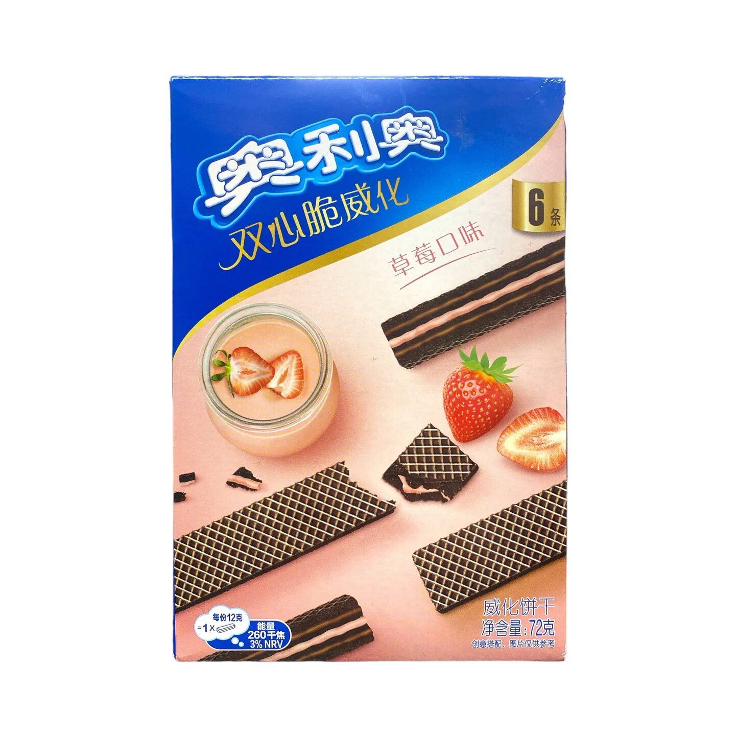 Vafeles OREO DOUBLE CRUNCHY (STRAWBERRY), 72g