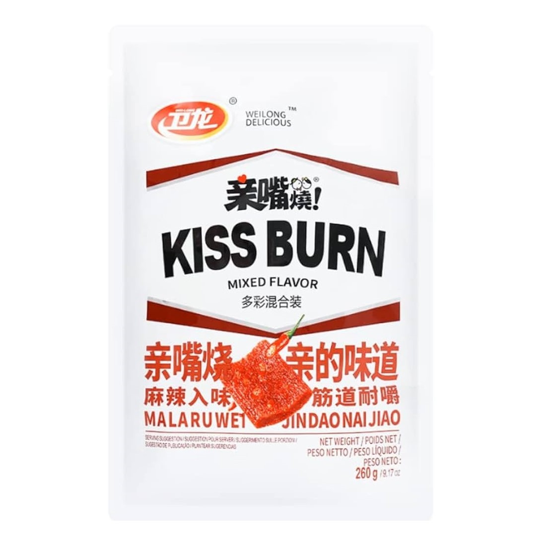 Suupiste KISS BURN (MIXED), 260g foto