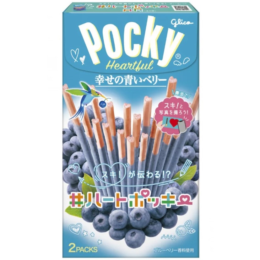 Biscuit Sticks POCKY HEARTFUL (BLUEBERRY), 54,6g photo