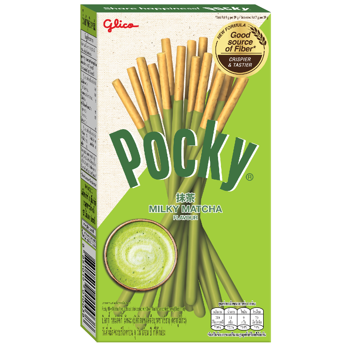 Zdjęcie Paluszki biszkoptowe POCKY (MATCHA), 33g