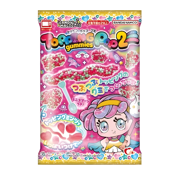 Kummikommide valmistamise komplekt TOPPING POP 2 DIY, 24g foto