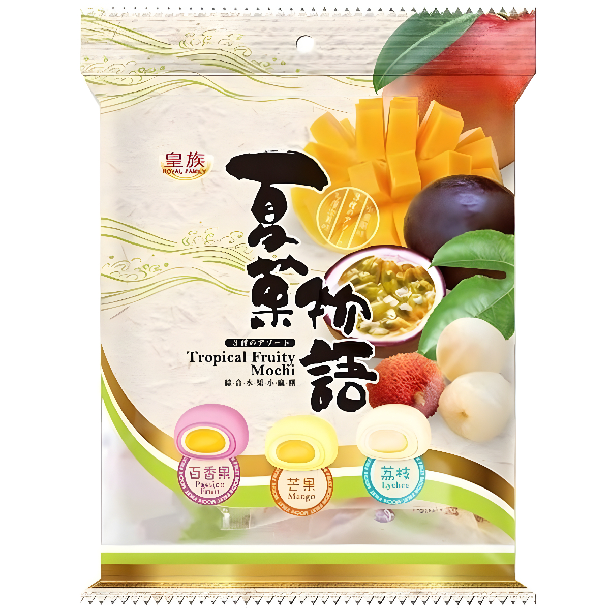 Mochi ROYAL FAMILY (TROPICAL FRUIT), 120g