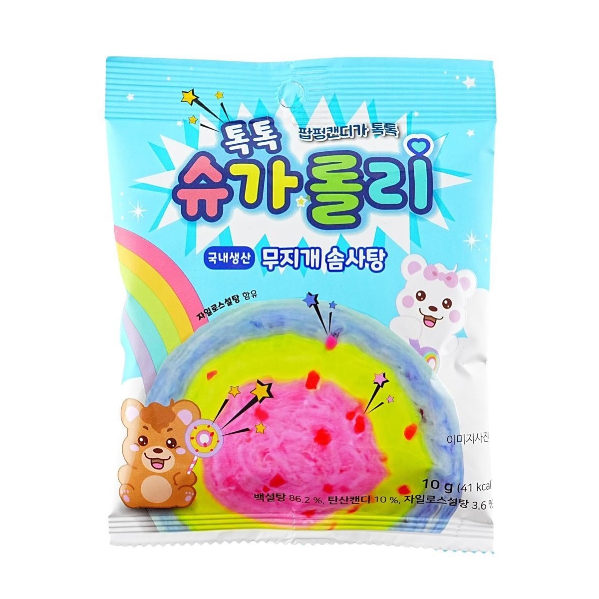 Zdjęcie Wata cukrowa SUGAROLLY TIKTOK, 10g