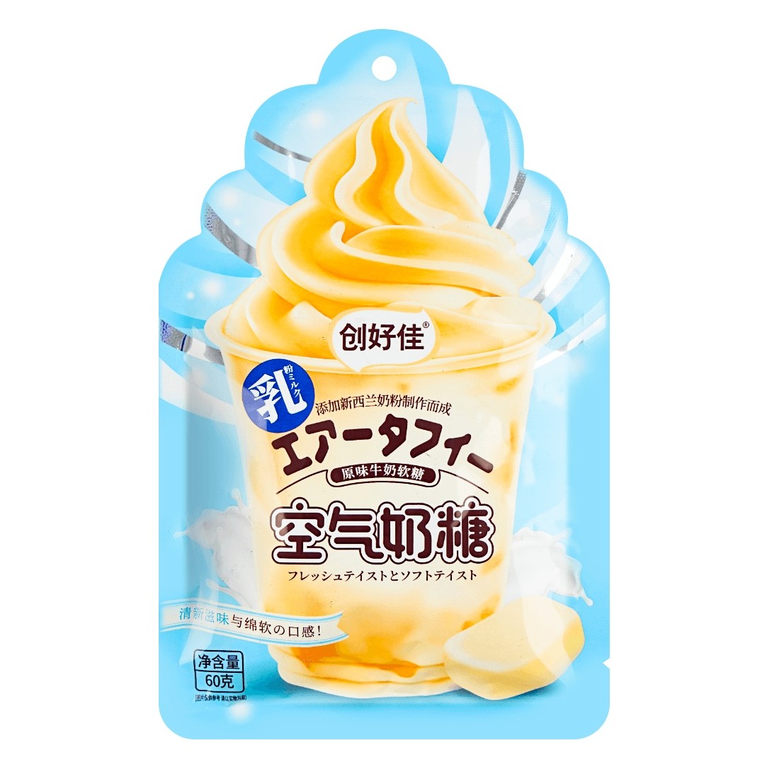 Kramtomi saldainiai HONGYUAN CHUANGHAOJIA (ORIGINAL), 60g