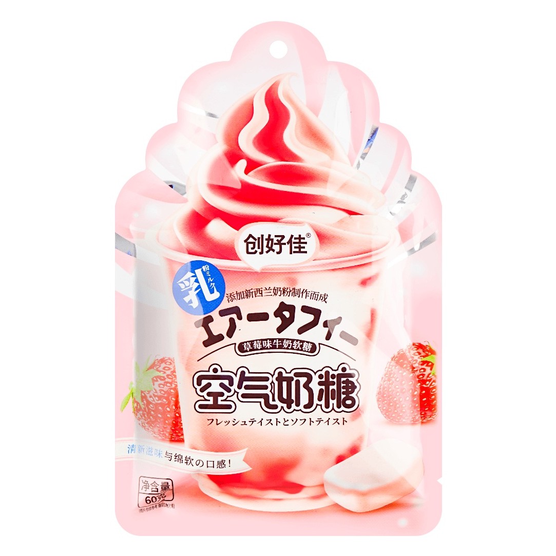 Milk Chewy Candy HONGYUAN CHUANGHAOJIA (STRAWBERRY), 60g photo