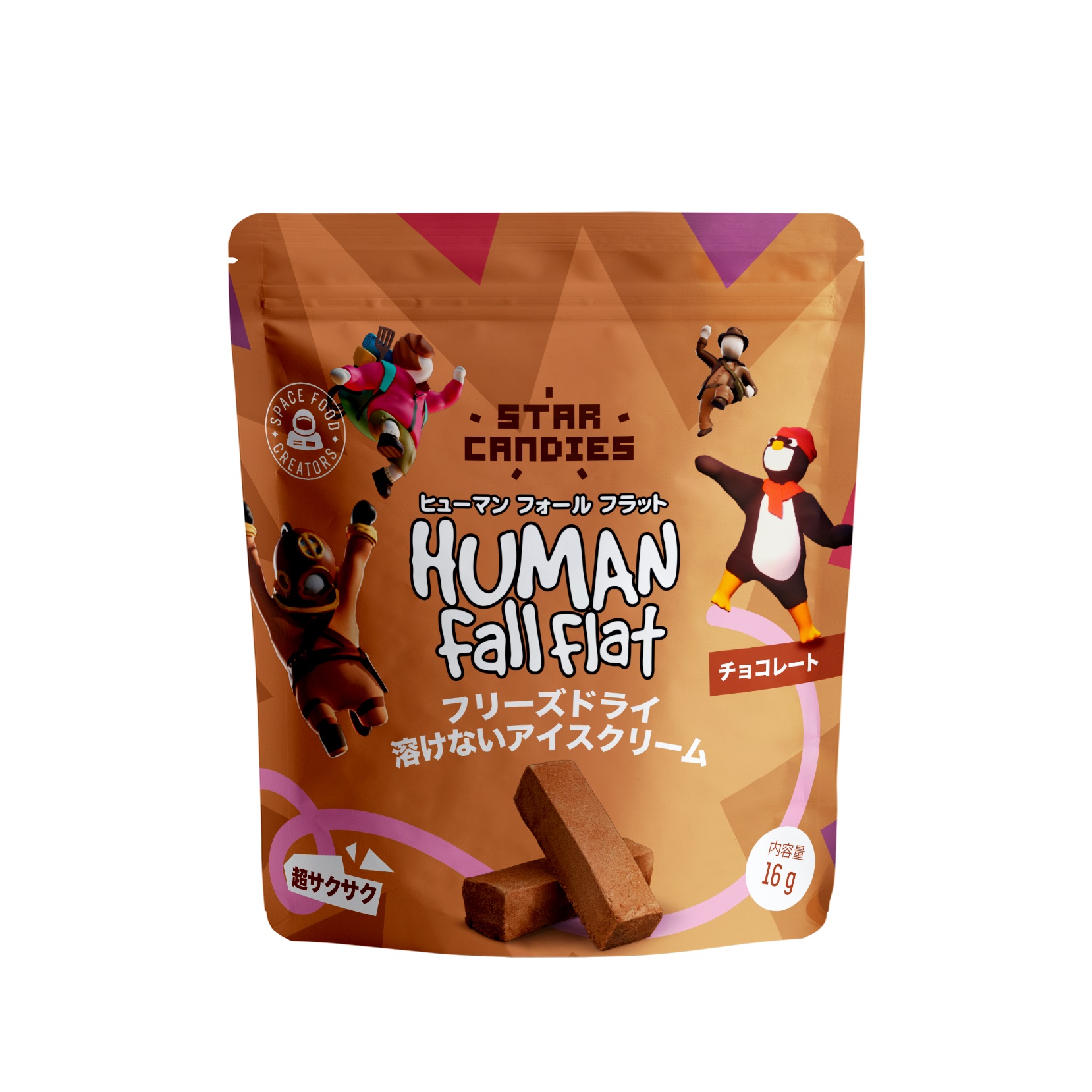 Külmkuivatatud jäätis STAR CANDIES (CHOCOLATE), 16g foto