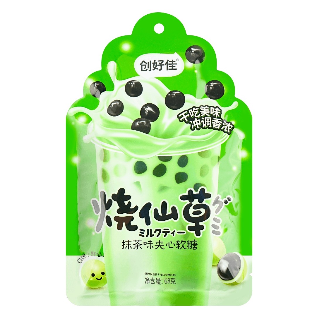 Kramtomi saldainiai HONGYUAN (MATCHA), 68g