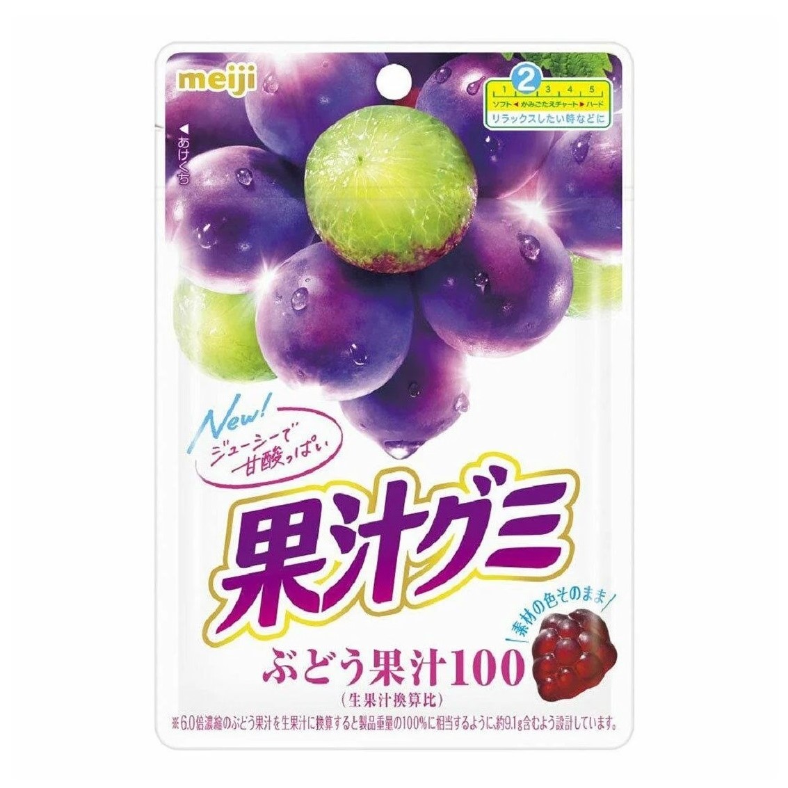 Augļu sulas želejas konfektes MEIJI (GRAPE), 54g foto