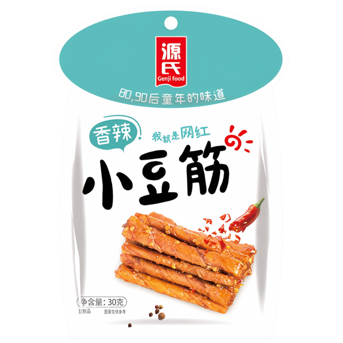 Przekąska GENJI CURLY SPICY BEANCURD, 30g
