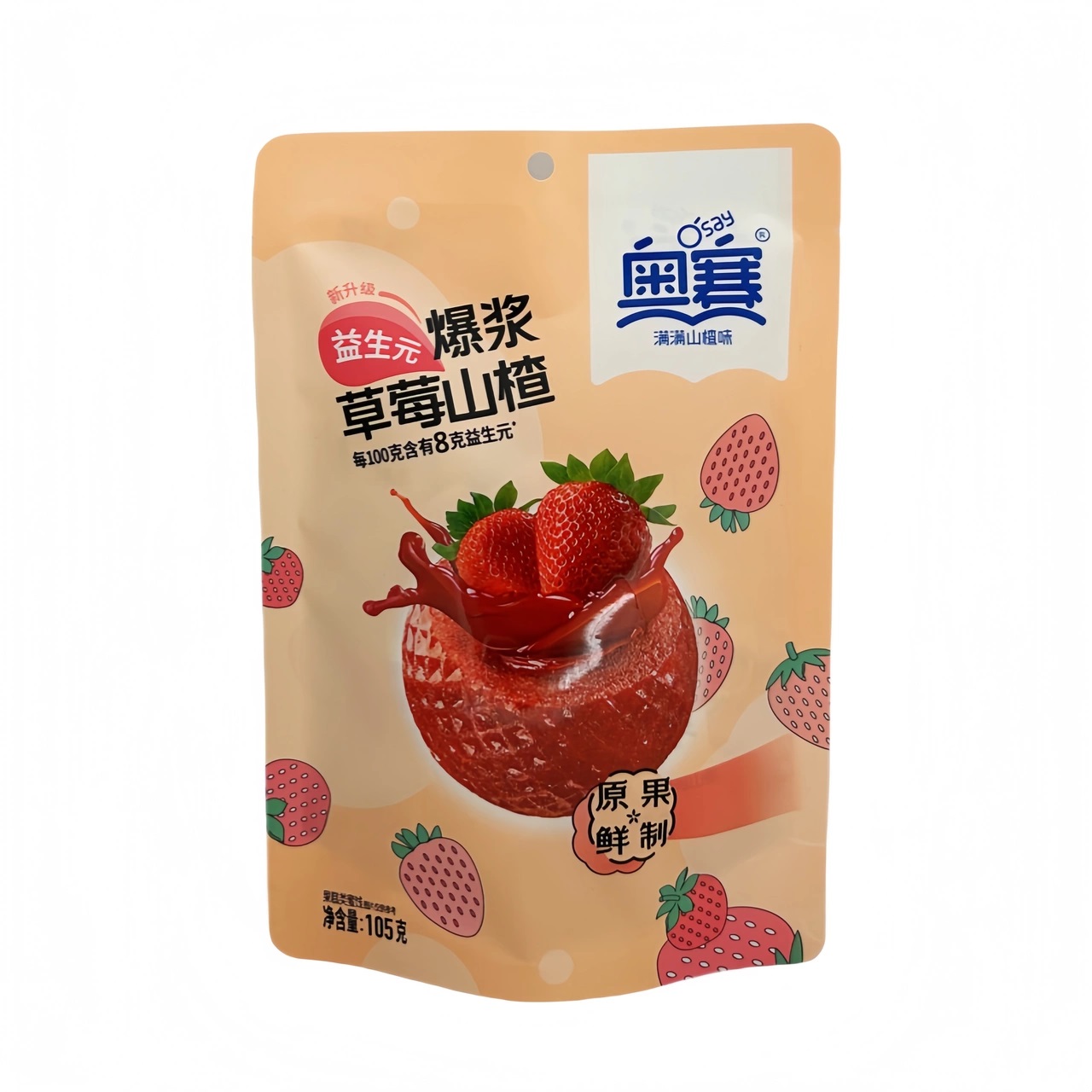 Vilkābeles konfektes ar pildījumu AOSAI (STRAWBERRY), 105g
