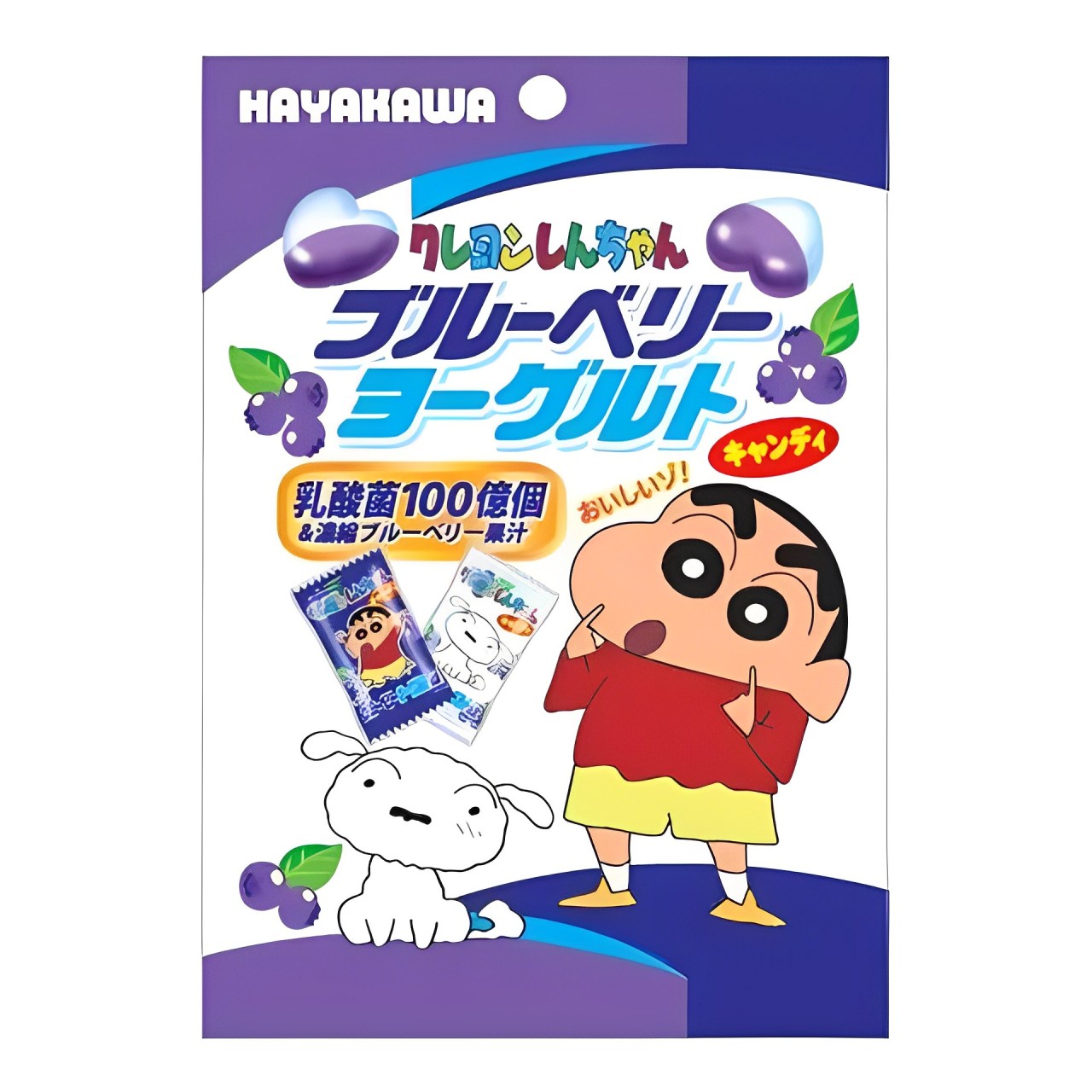 Kramtomi saldainiai HAYAKAWA CRAYON SHIN-CHAN (BLUEBERRY YOGURT), 70g photo