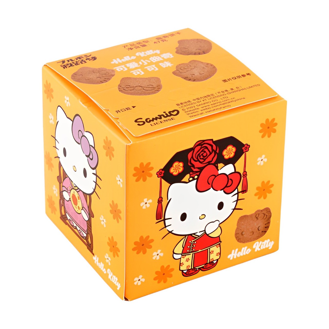 Ciastka HELLO KITTY (COCOA), 47g