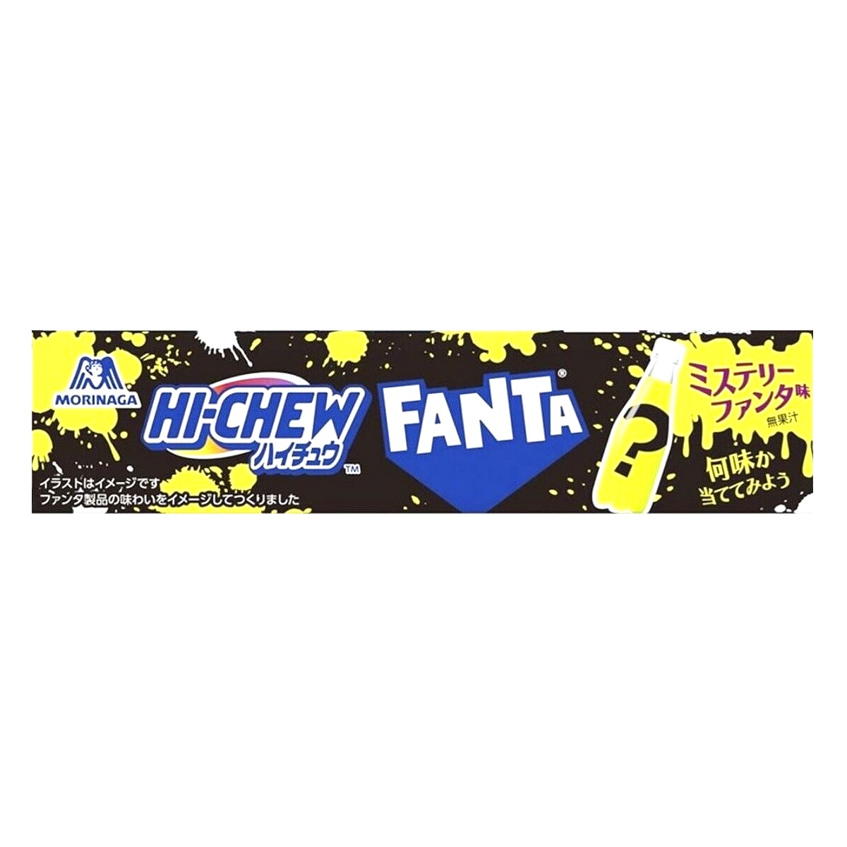 Zdjęcie Cukierki do żucia HI-CHEW (FANTA), 55,2g