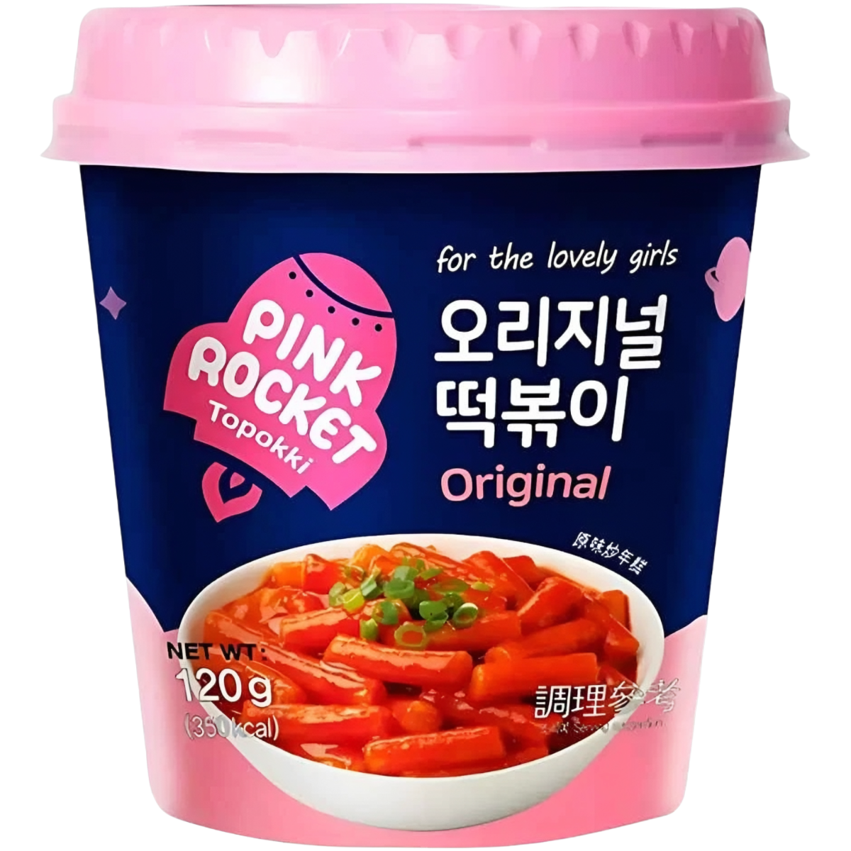 Riisikoogid PINK ROCKET TOPOKKI (ORIGINAL), 120g
