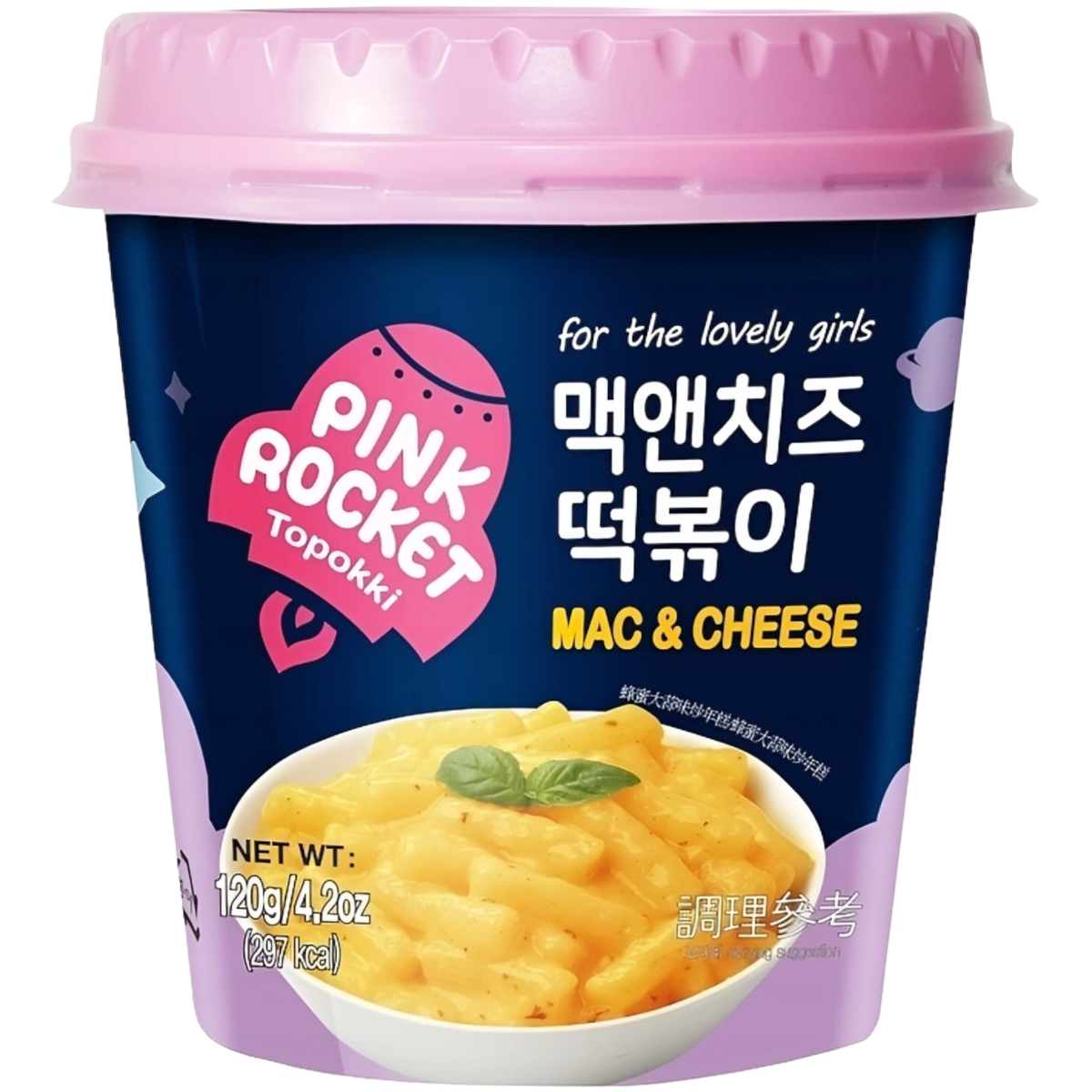 Riisikoogid PINK ROCKET TOPOKKI (MAC & CHEESE), 120g foto