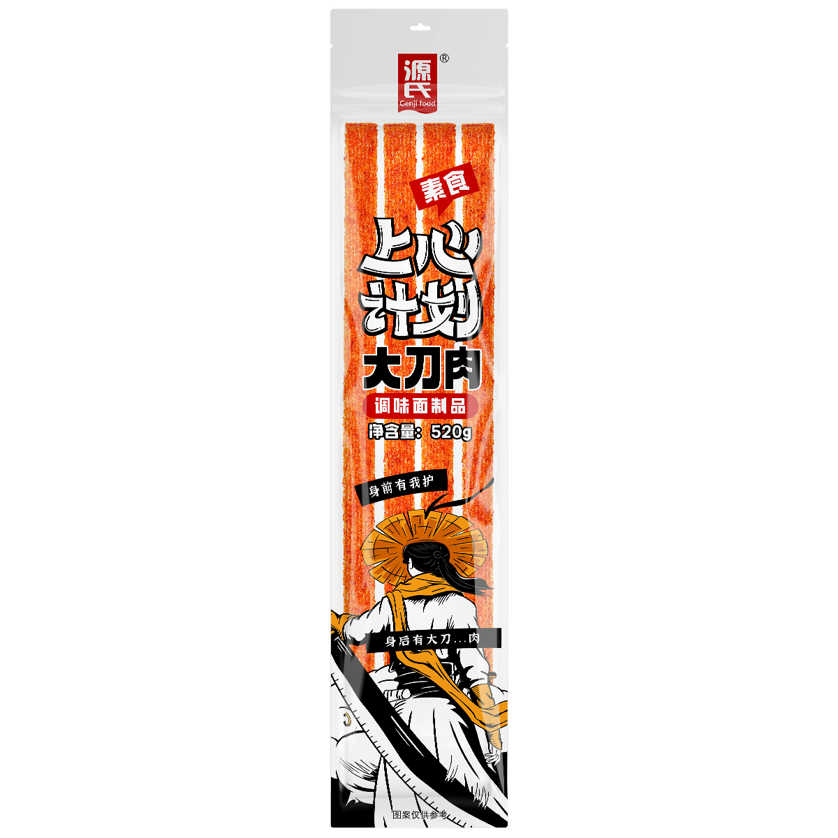 Uzkoda GENJI CHUNK, 520g foto